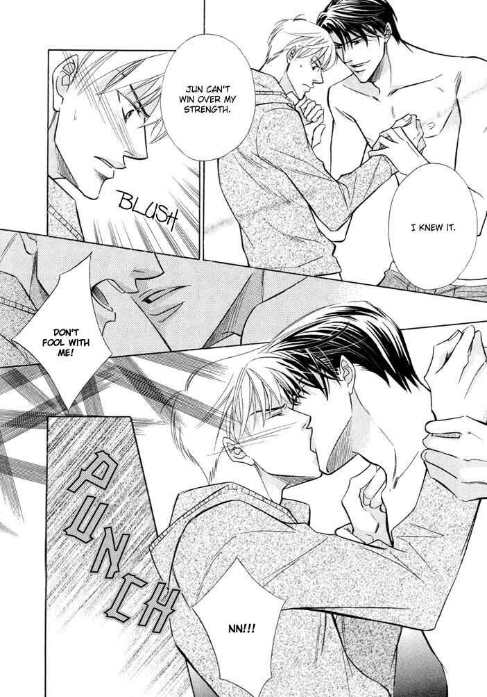 Page 9 Chapter Unknown_df30 Renai Dokusenyoku