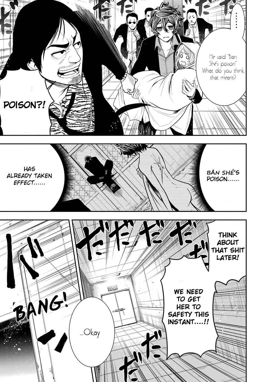 Page 24 Chapter 3 Murciélago Araña