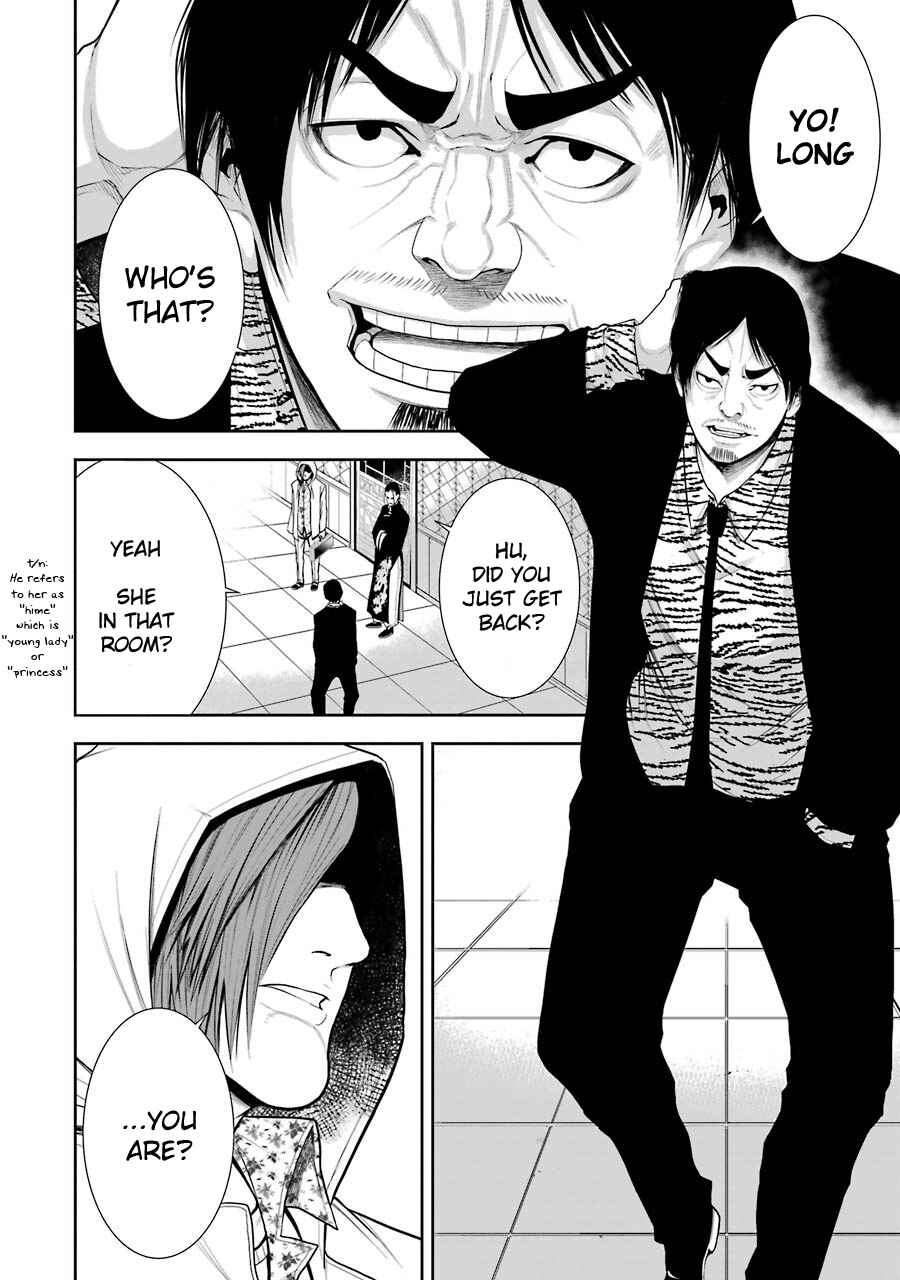Page 3 Chapter 3 Murciélago Araña