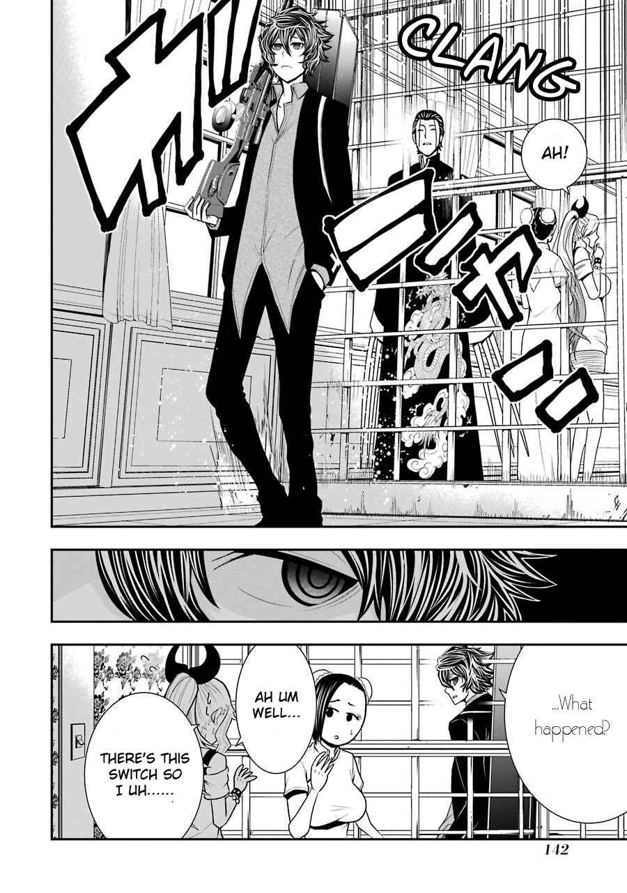 Page 13 Chapter 5 Murciélago Araña