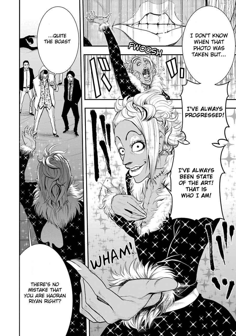 Page 19 Chapter 5 Murciélago Araña