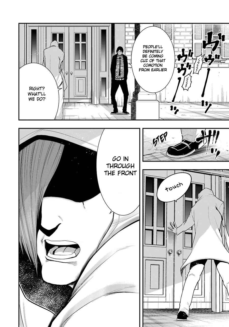 Page 7 Chapter 5 Murciélago Araña