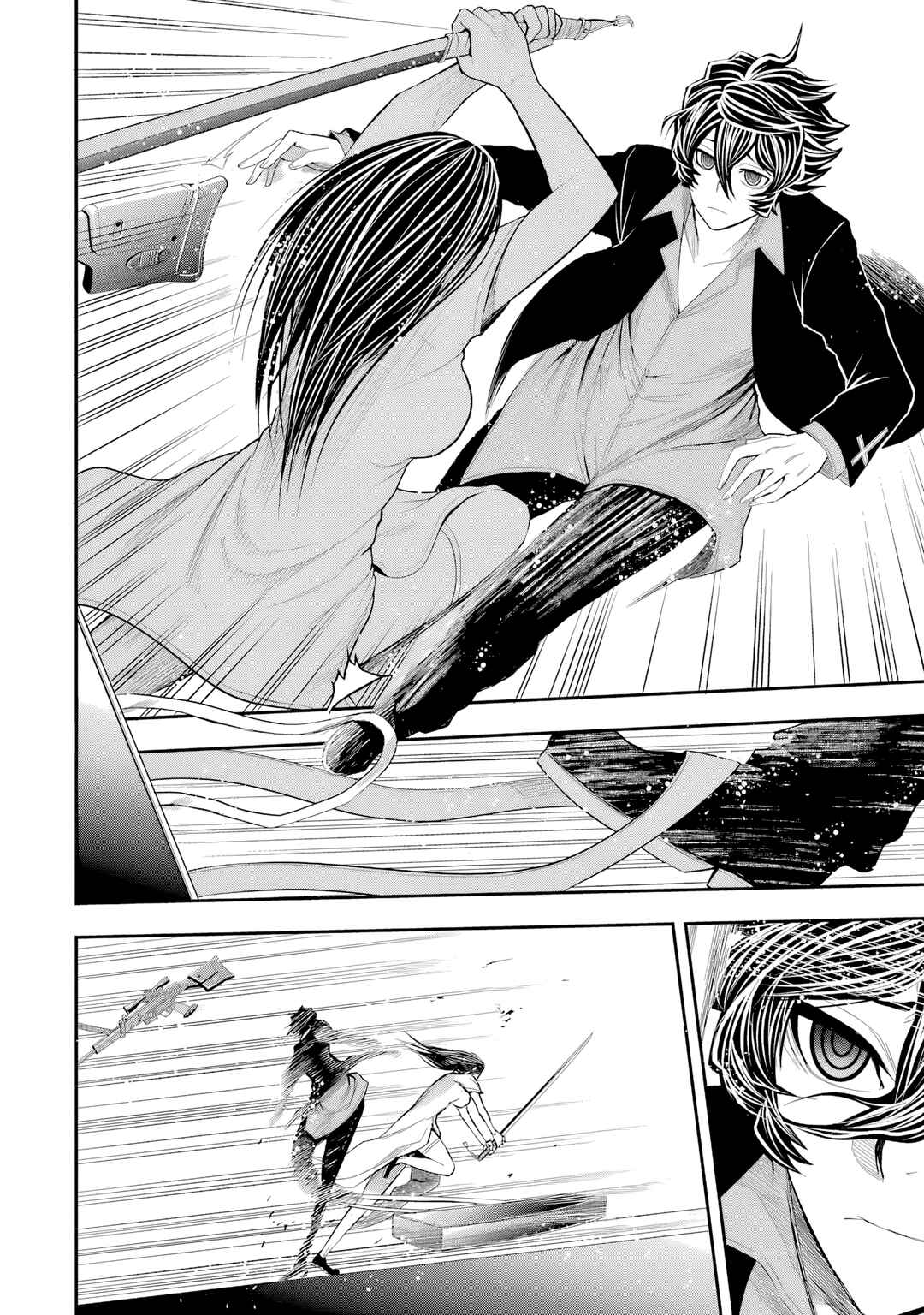 Page 15 Chapter 7 Murciélago Araña