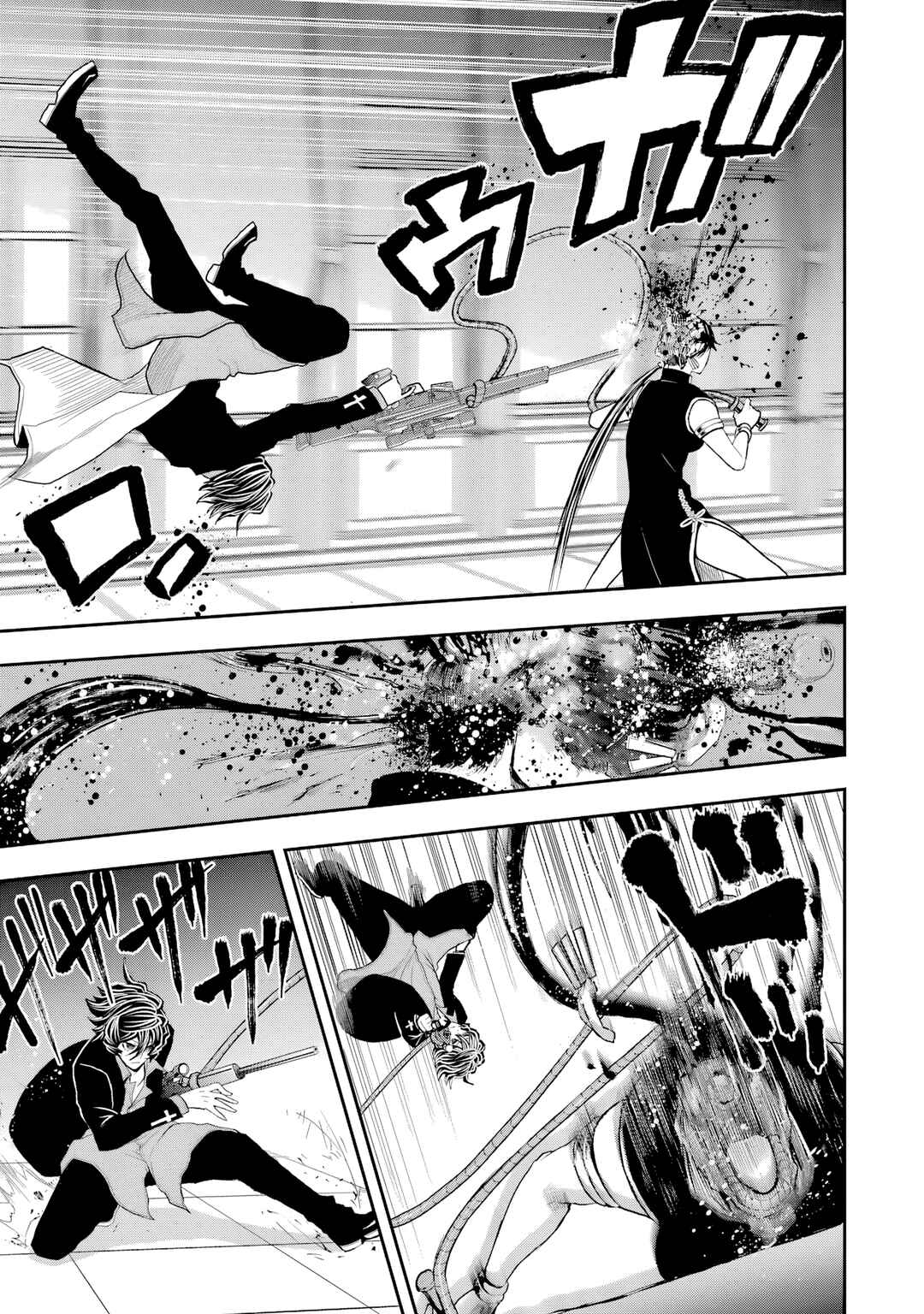Page 19 Chapter 7 Murciélago Araña