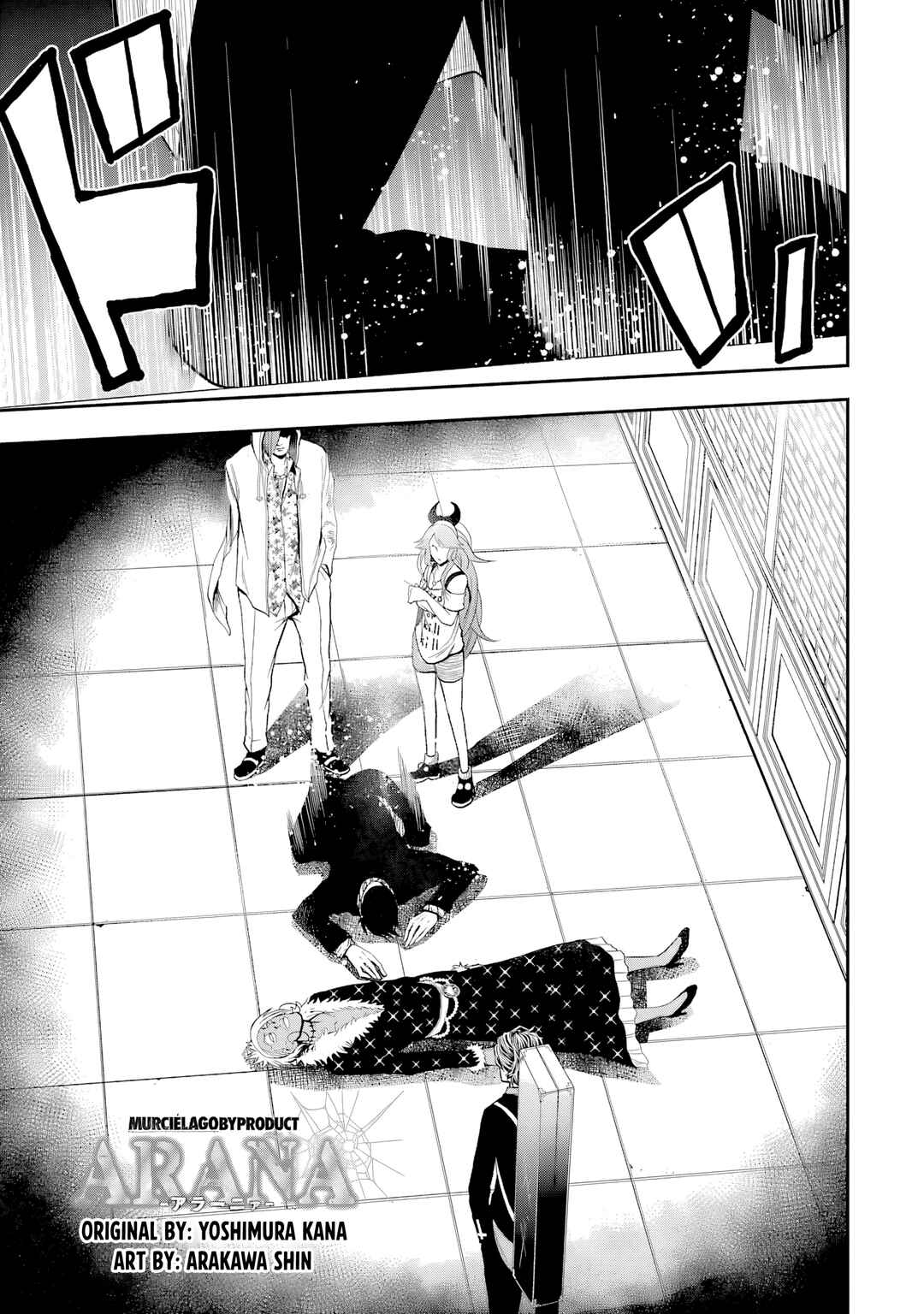 Page 27 Chapter 7 Murciélago Araña