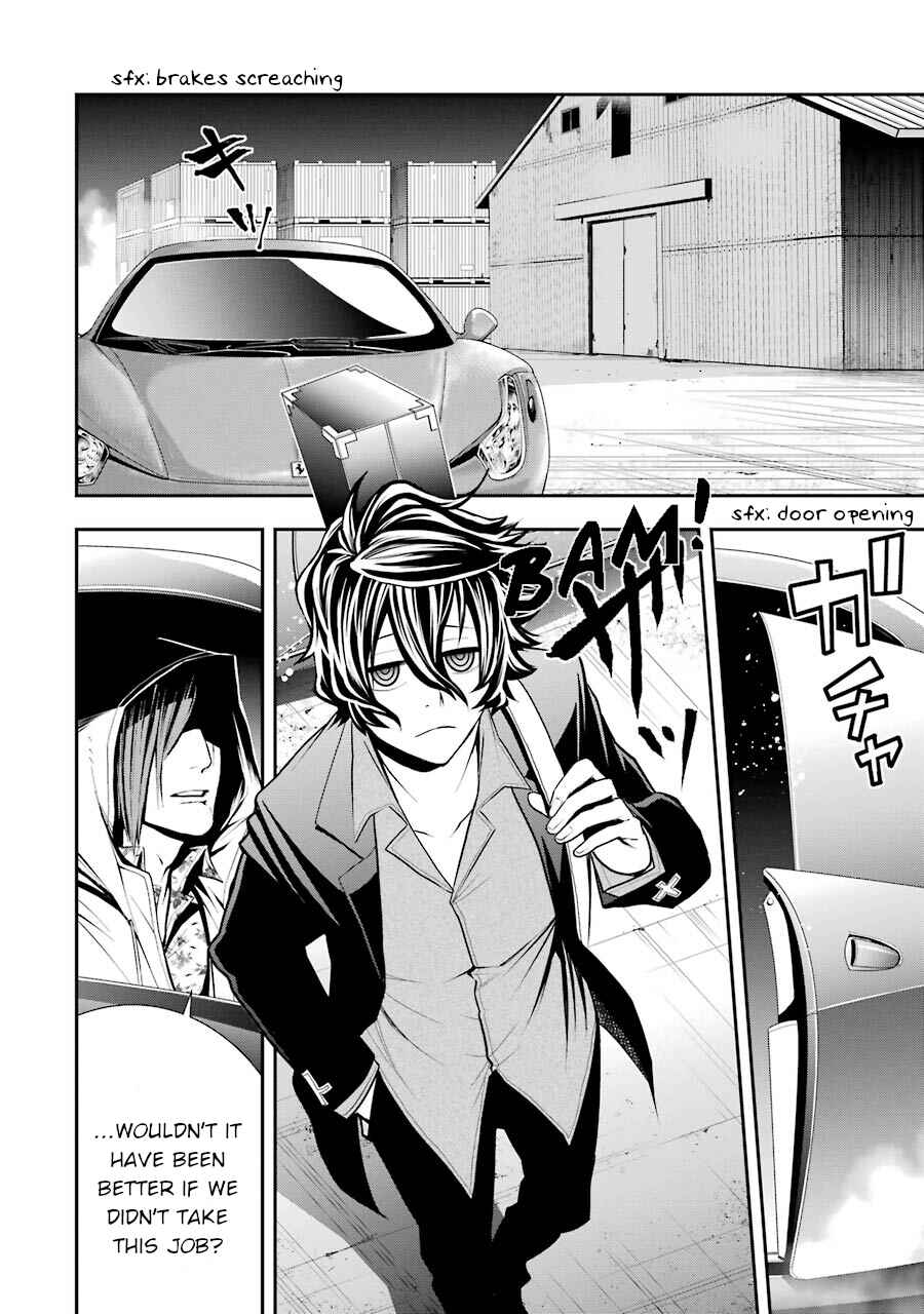 Page 12 Chapter 1 Murciélago Araña