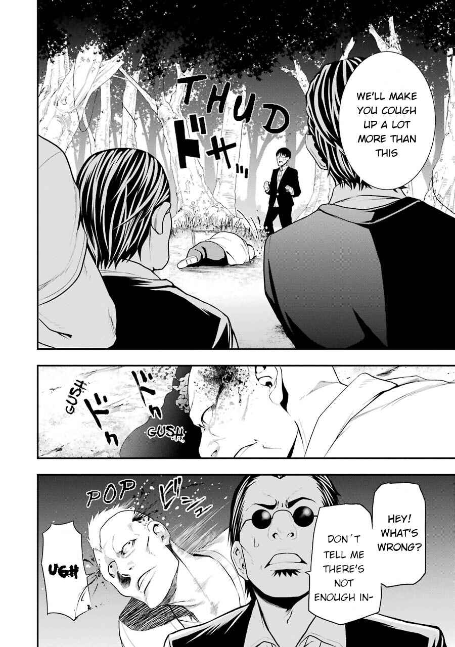 Page 18 Chapter 1 Murciélago Araña