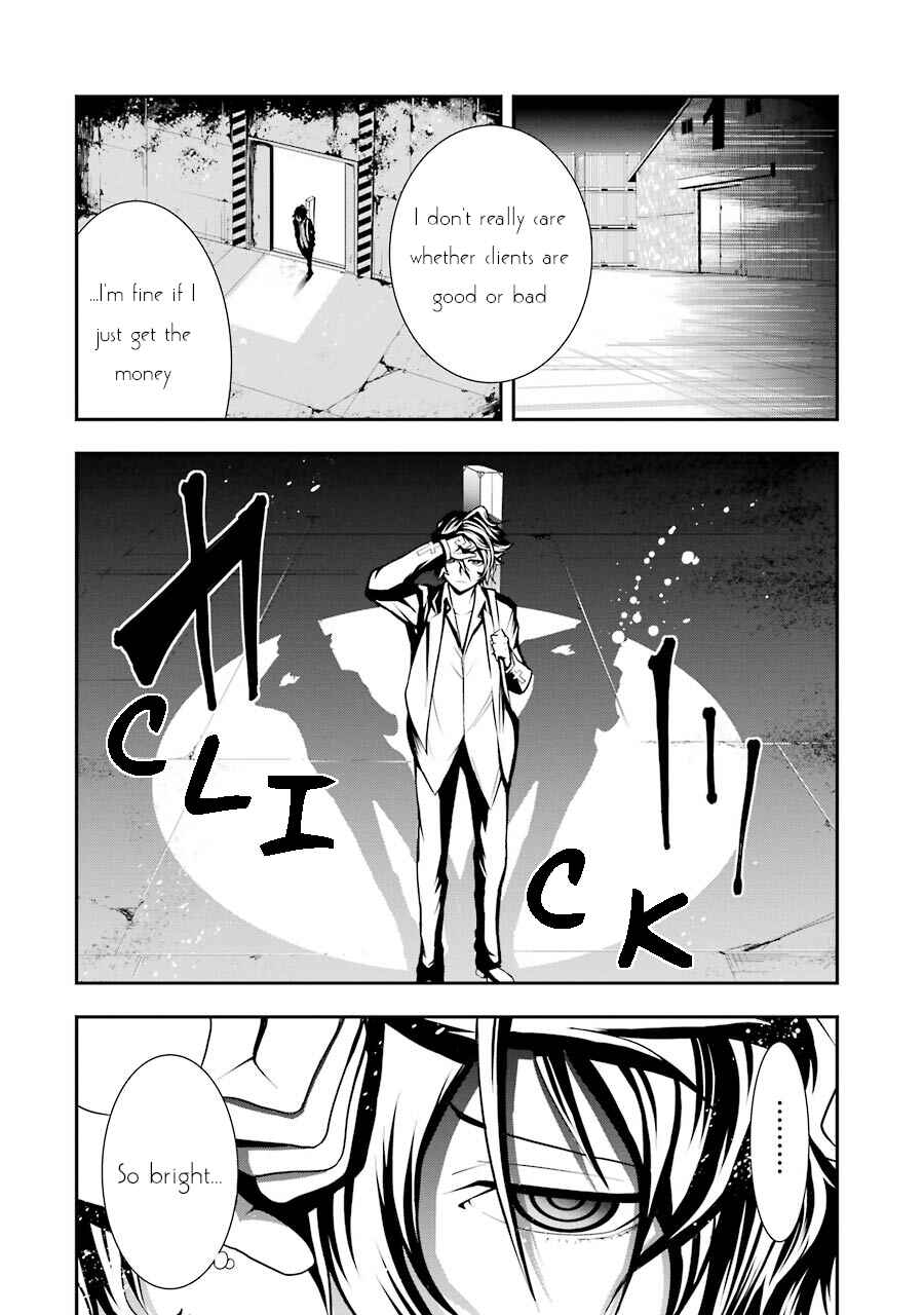 Page 26 Chapter 1 Murciélago Araña