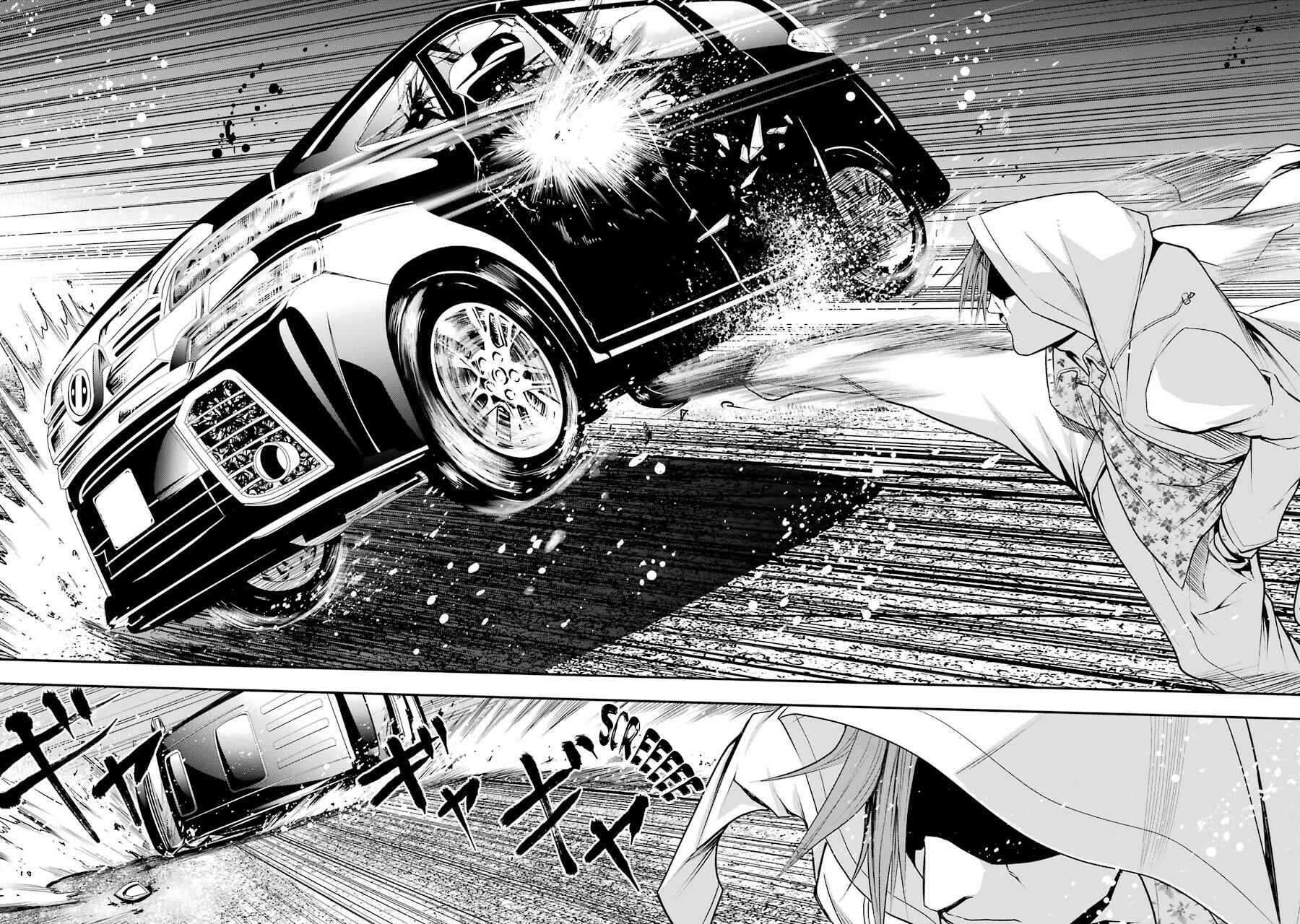 Page 36 Chapter 1 Murciélago Araña