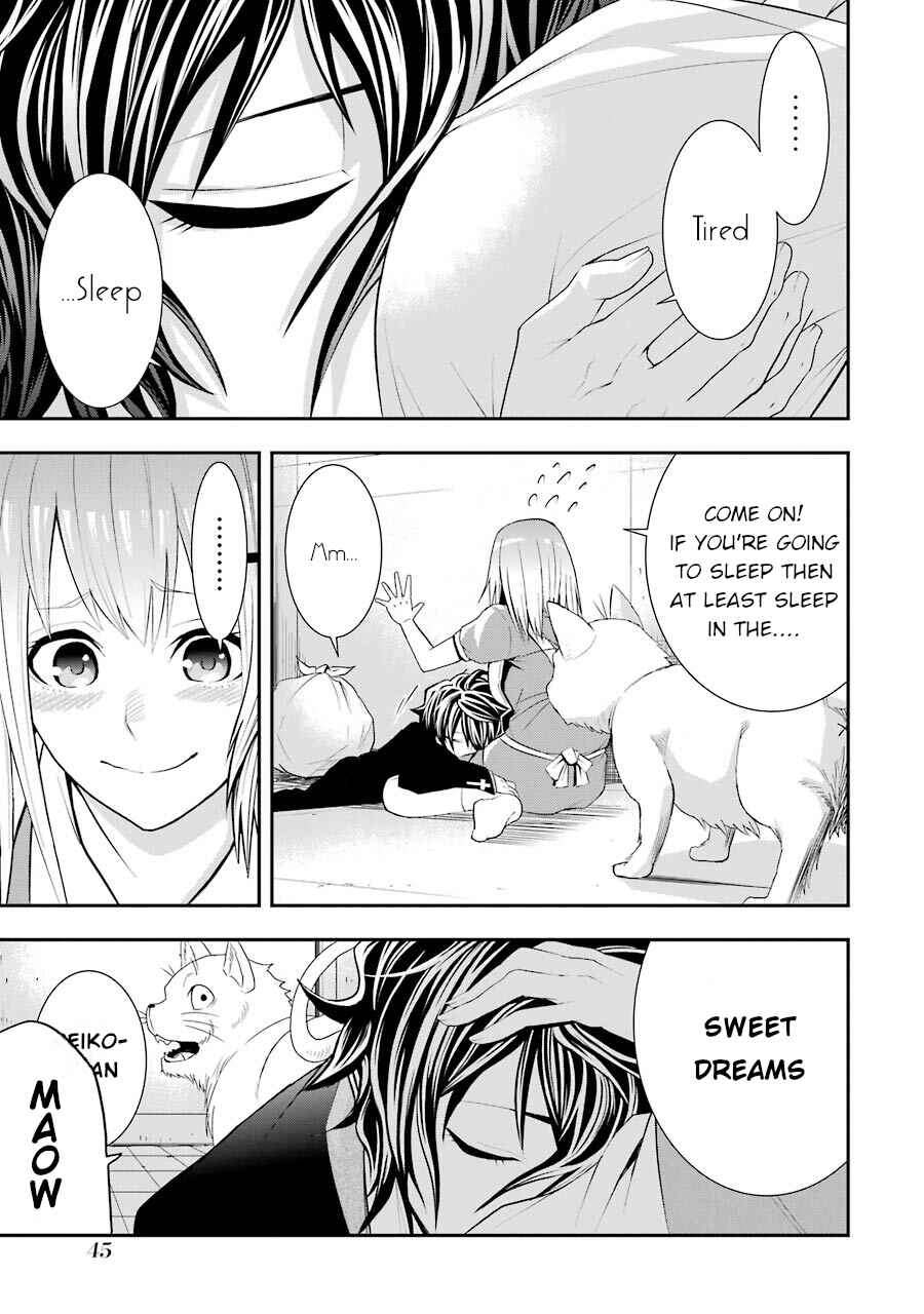 Page 40 Chapter 1 Murciélago Araña