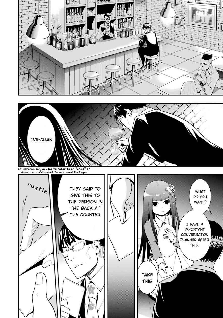 Page 8 Chapter 1 Murciélago Araña