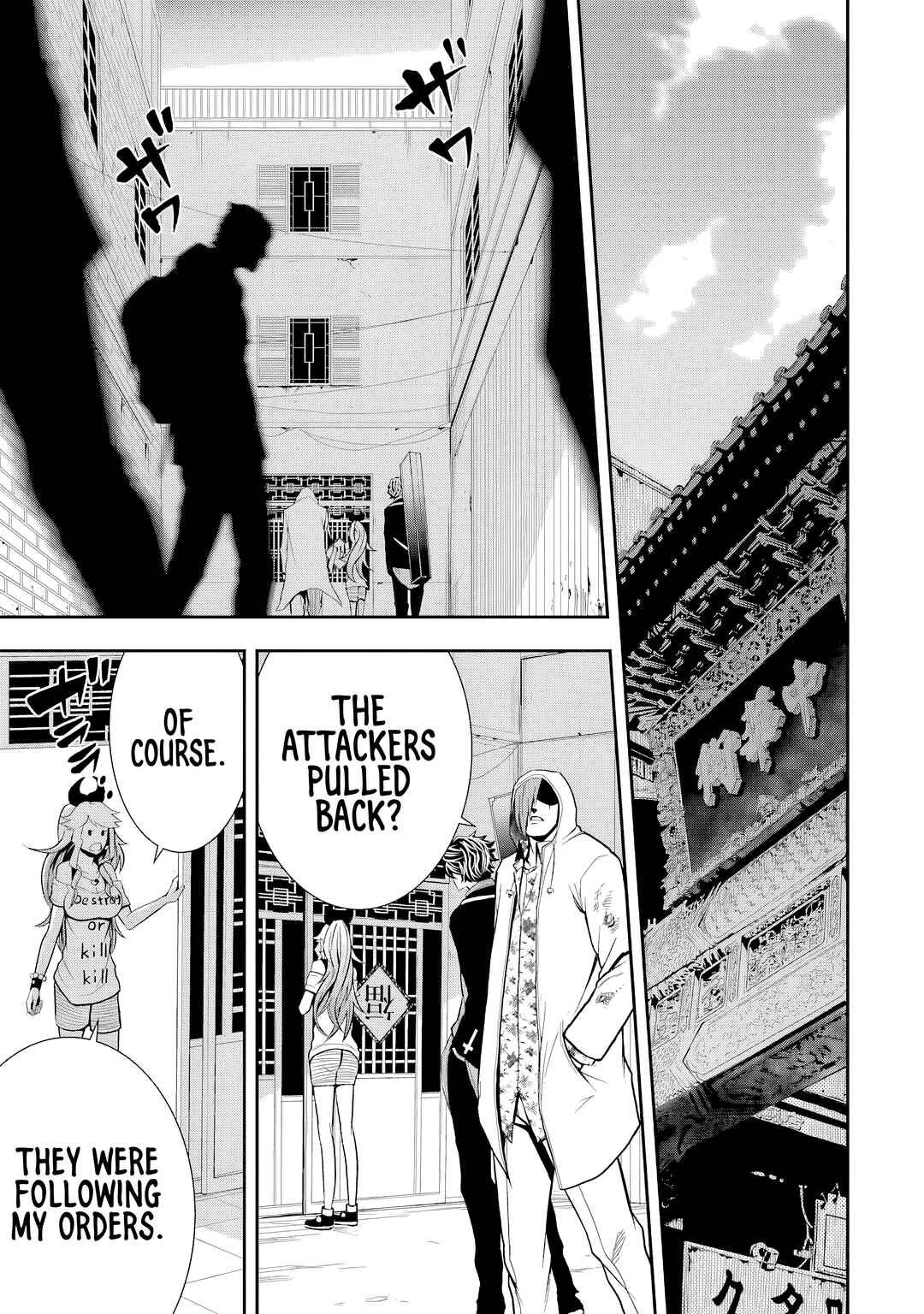 Page 16 Chapter 8 Murciélago Araña