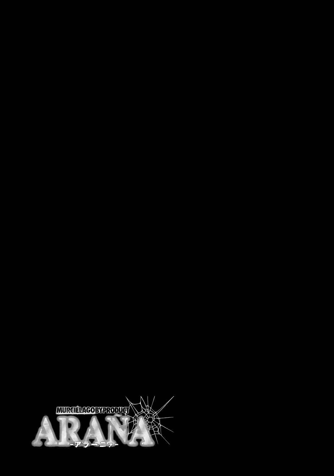 Page 28 Chapter 8 Murciélago Araña