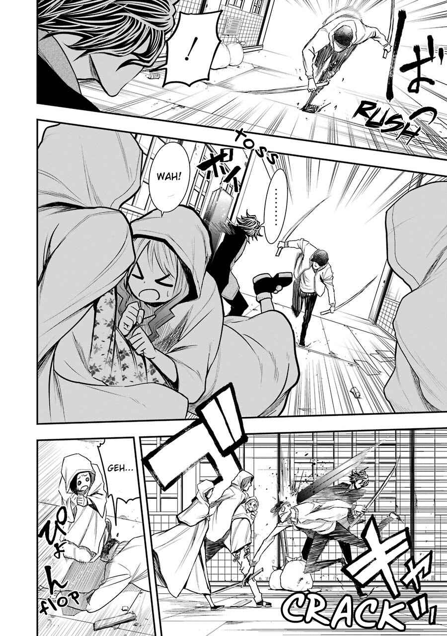 Page 13 Chapter 4 Murciélago Araña