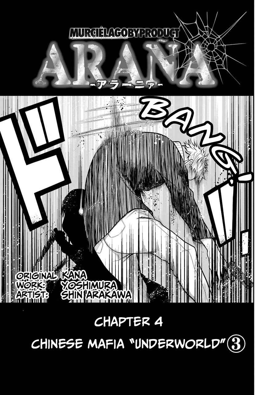 Page 2 Chapter 4 Murciélago Araña