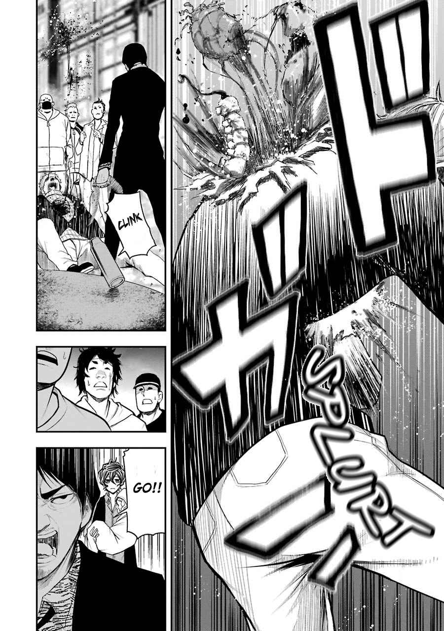 Page 3 Chapter 4 Murciélago Araña