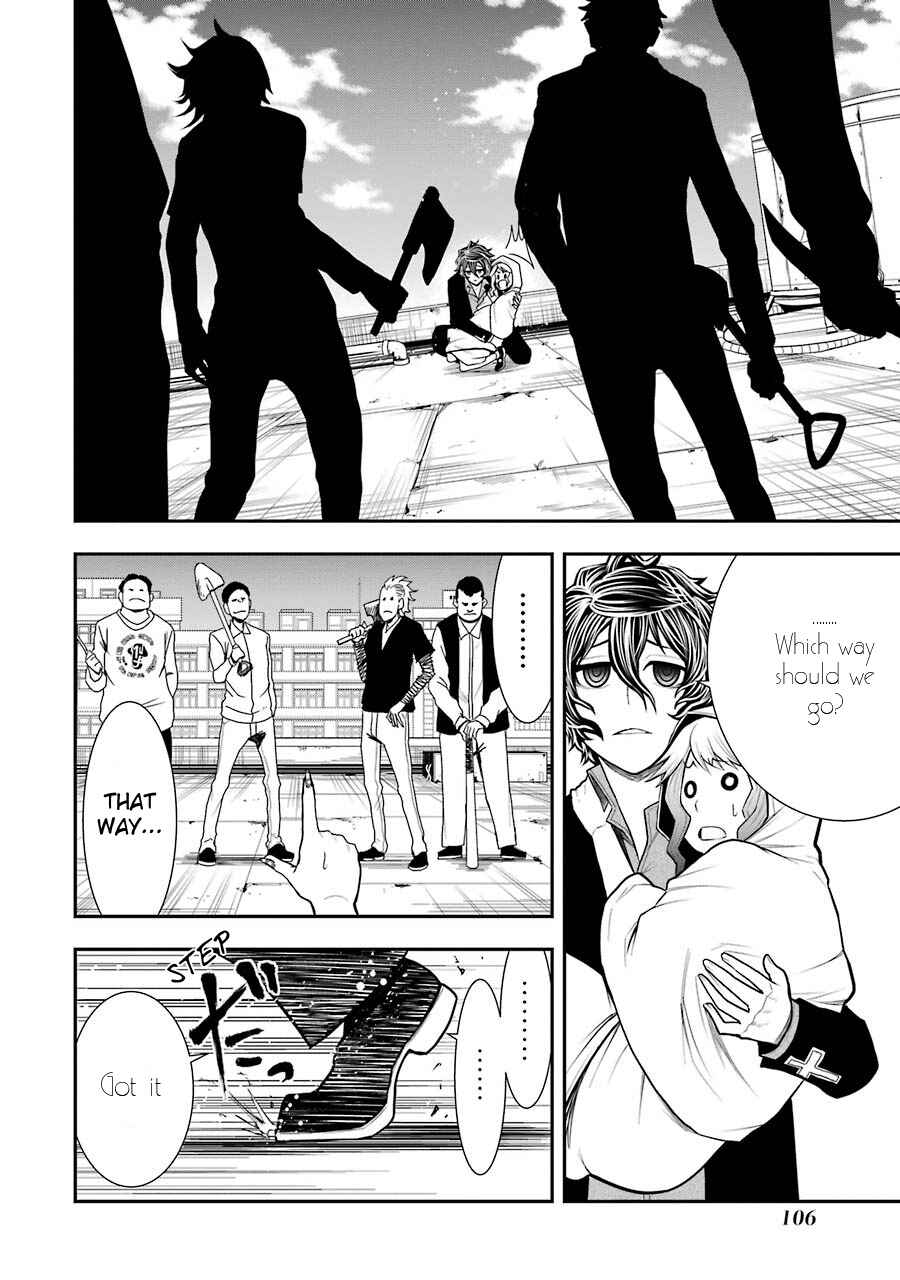 Page 5 Chapter 4 Murciélago Araña