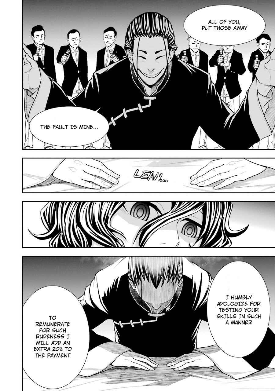 Page 16 Chapter 2 Murciélago Araña