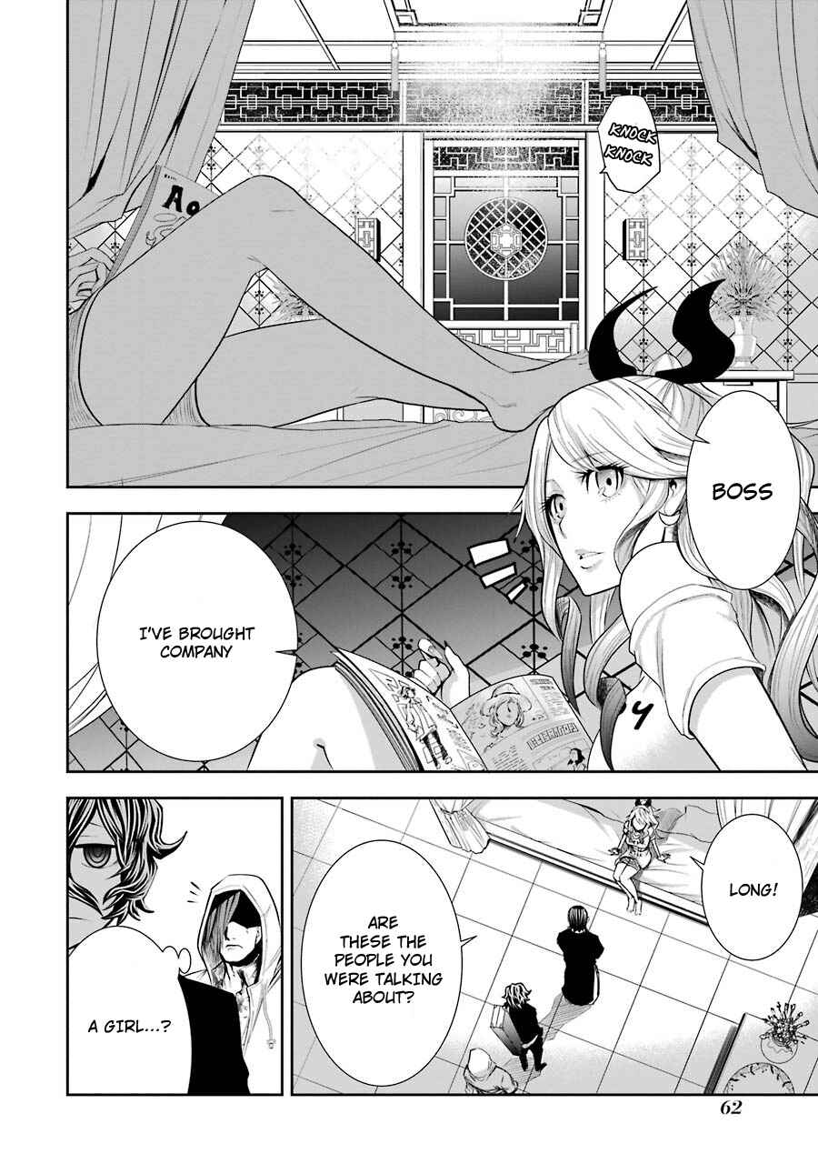 Page 18 Chapter 2 Murciélago Araña