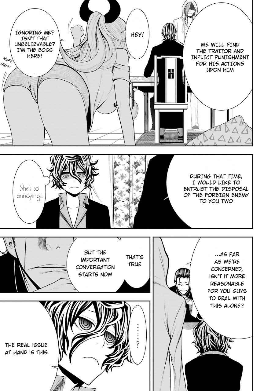 Page 23 Chapter 2 Murciélago Araña