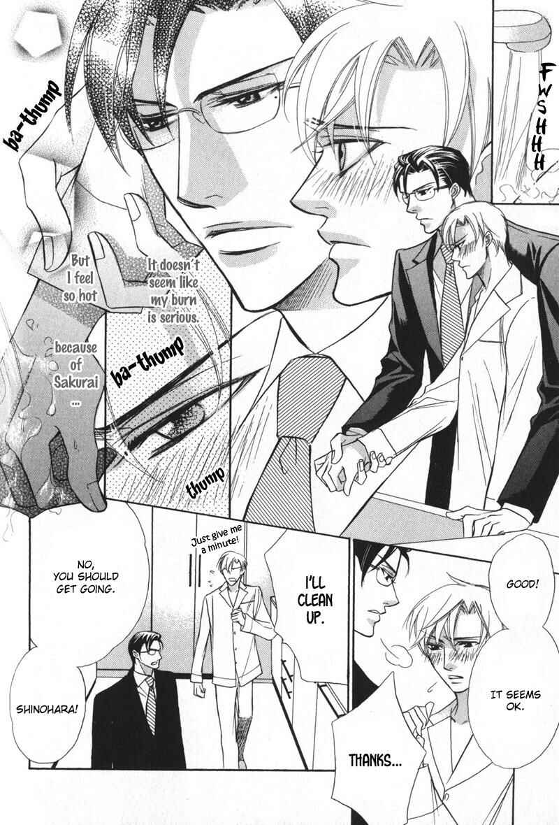 Page 10 Chapter 2 Barairo Mitsubachi