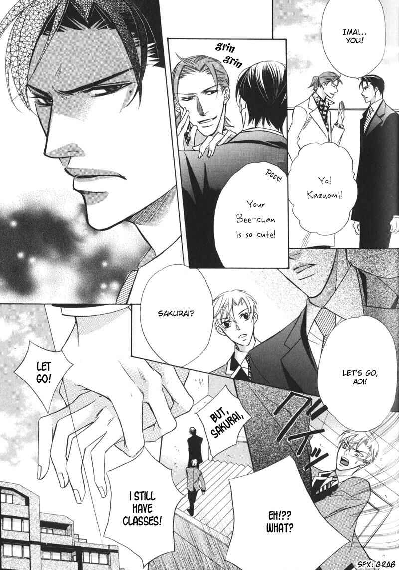 Page 21 Chapter 2 Barairo Mitsubachi