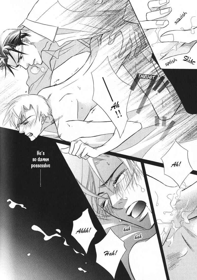 Page 32 Chapter 2 Barairo Mitsubachi