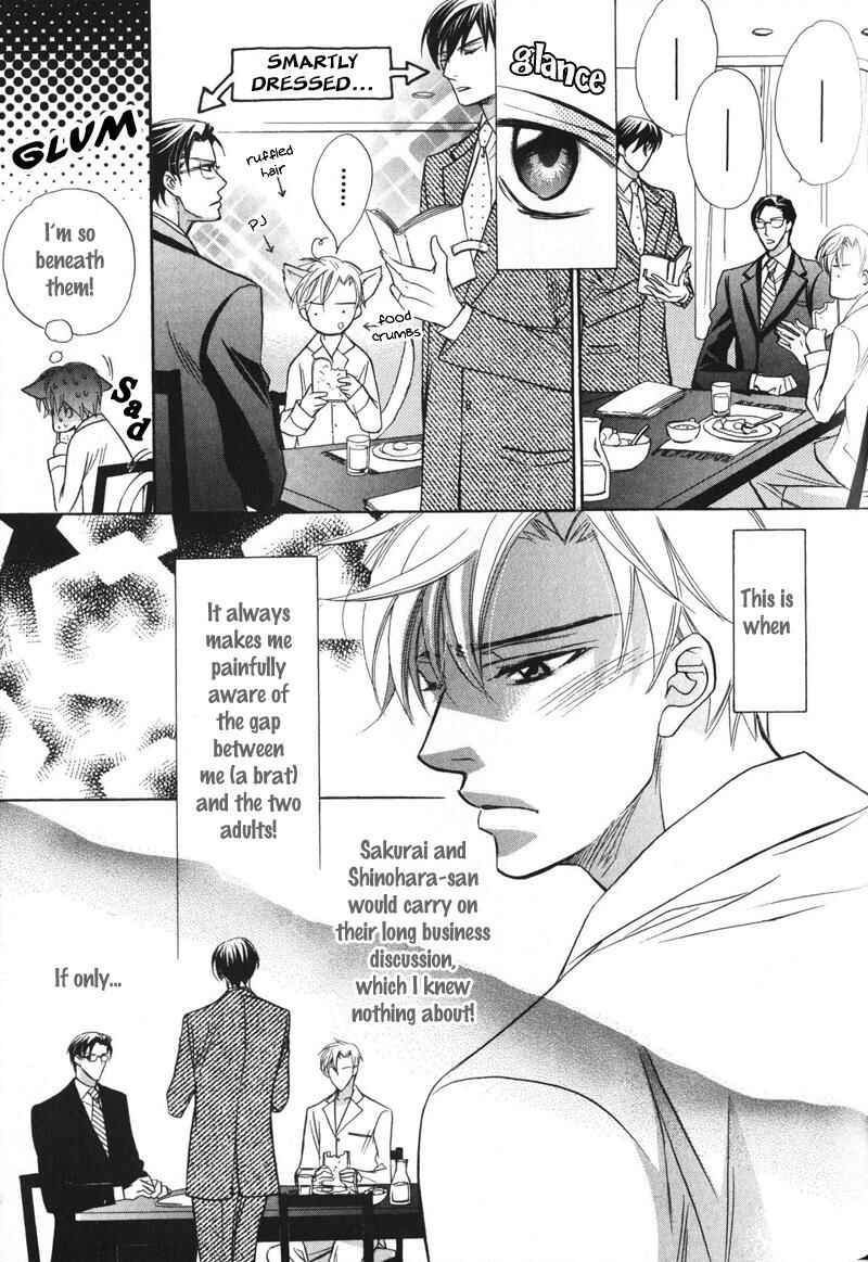 Page 7 Chapter 2 Barairo Mitsubachi
