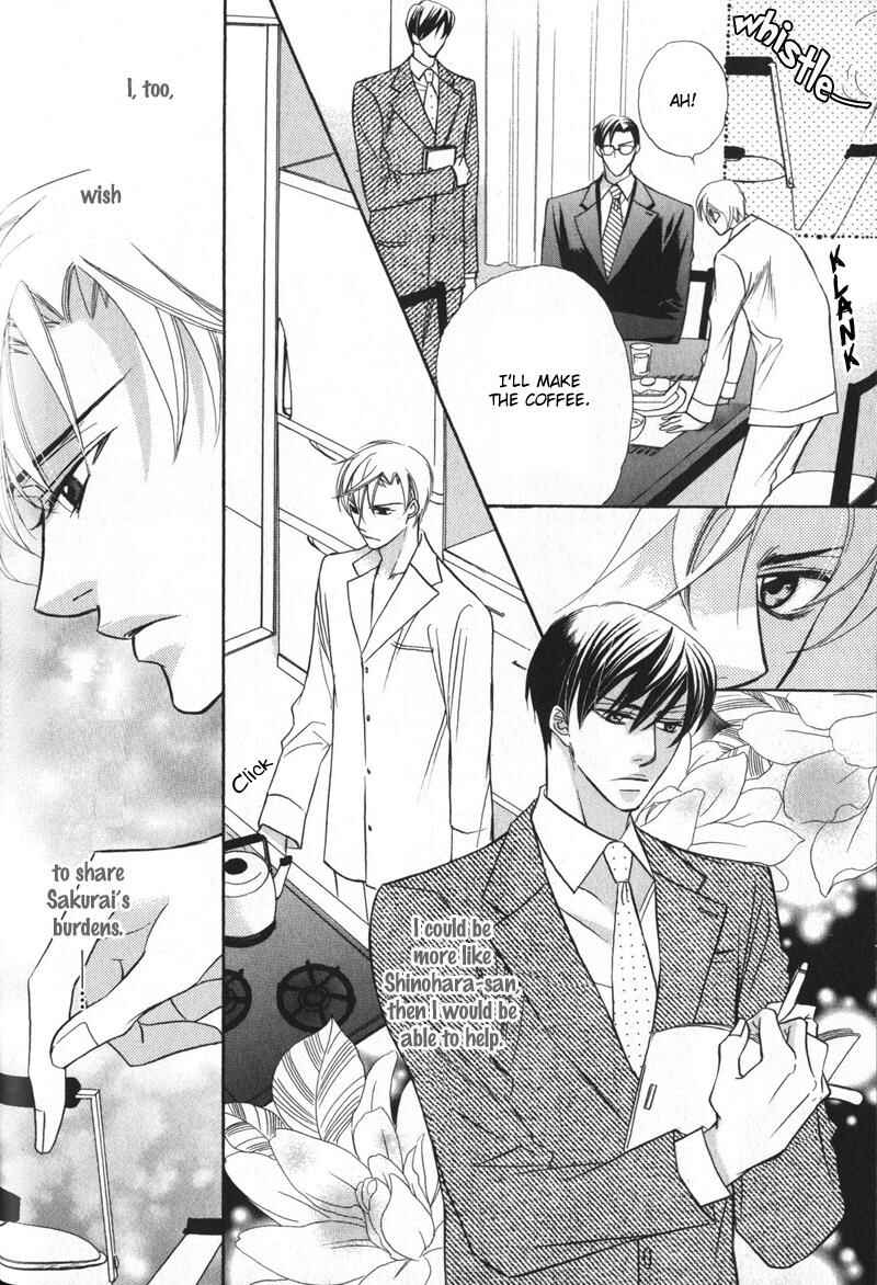 Page 8 Chapter 2 Barairo Mitsubachi