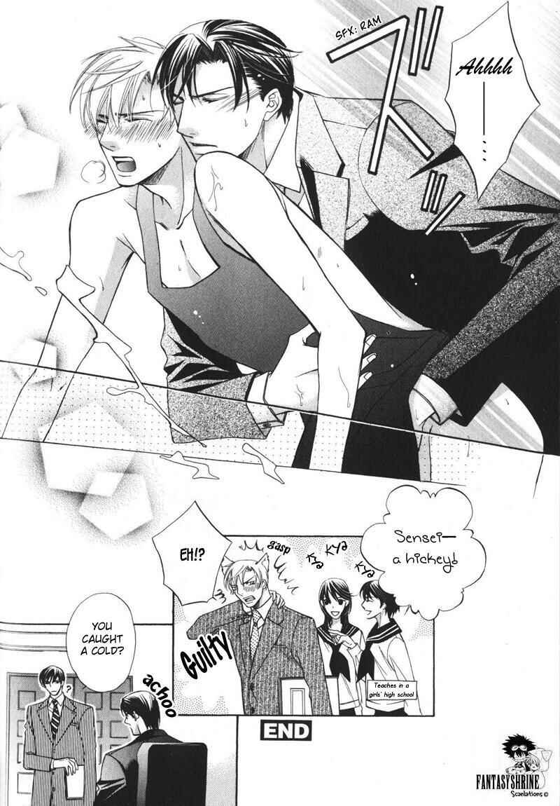 Page 10 Chapter 5.5 Barairo Mitsubachi