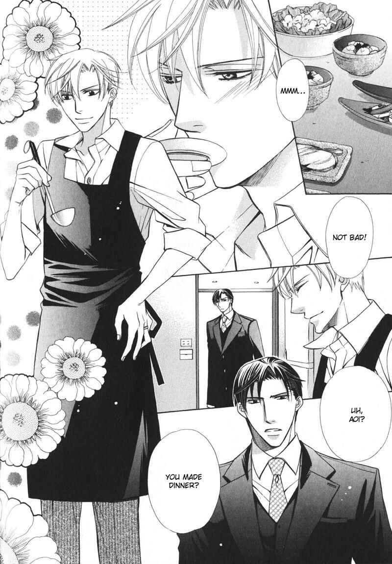 Page 2 Chapter 5.5 Barairo Mitsubachi