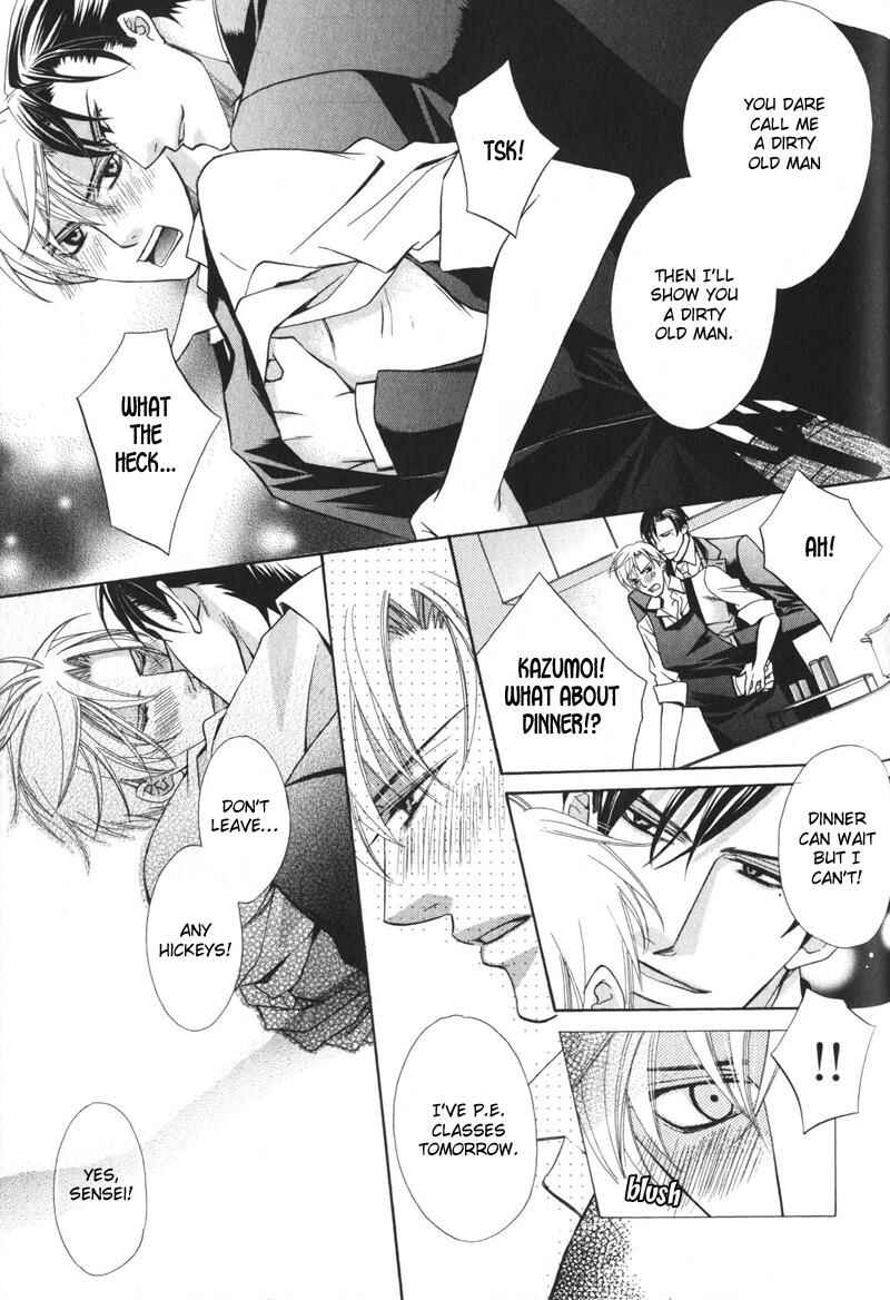 Page 7 Chapter 5.5 Barairo Mitsubachi