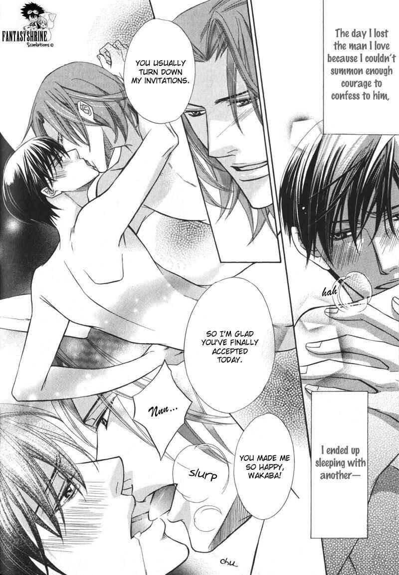 Page 2 Chapter 5 Barairo Mitsubachi