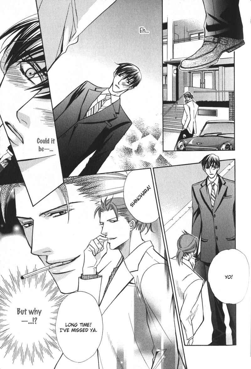 Page 21 Chapter 5 Barairo Mitsubachi