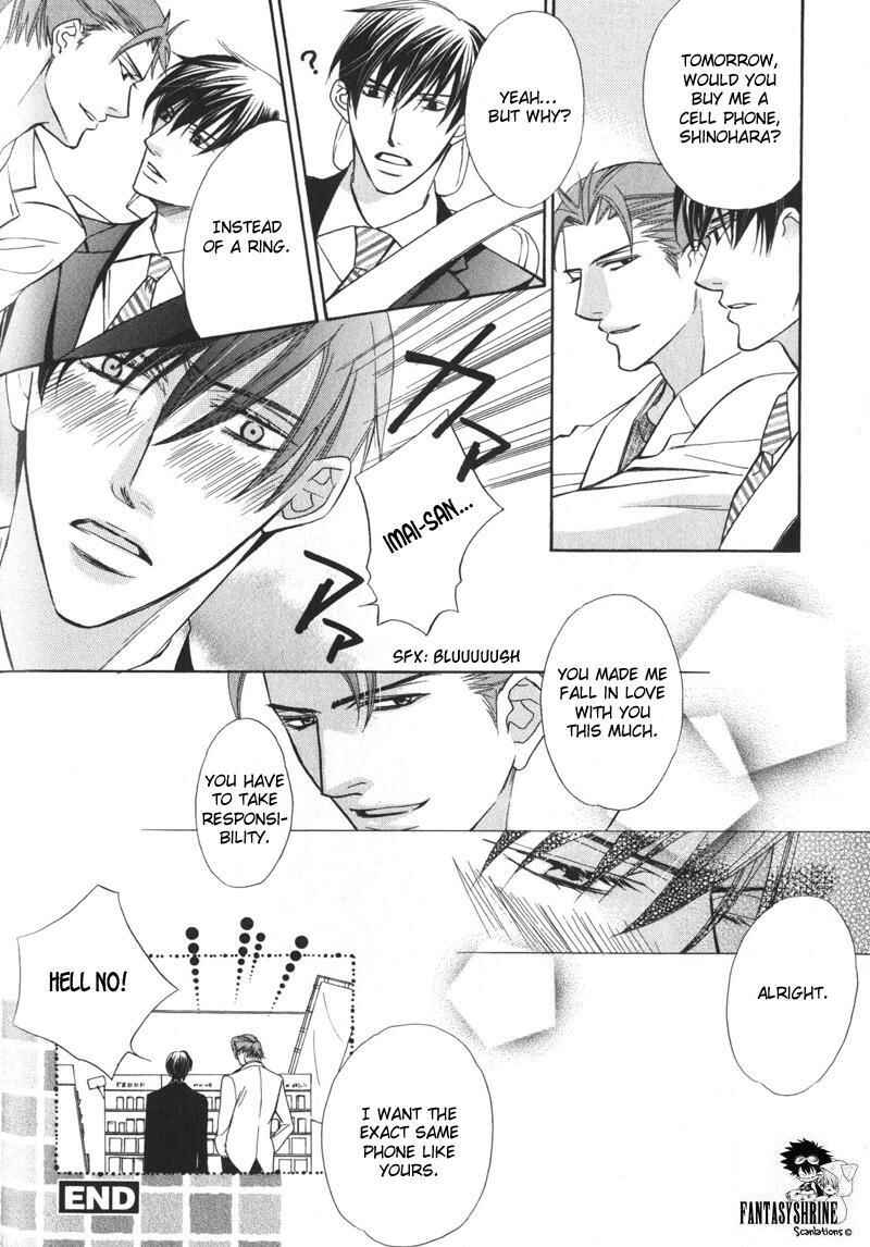 Page 28 Chapter 5 Barairo Mitsubachi