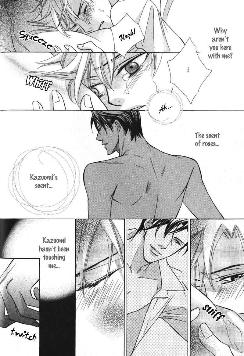 Page 18 Chapter 3 Barairo Mitsubachi