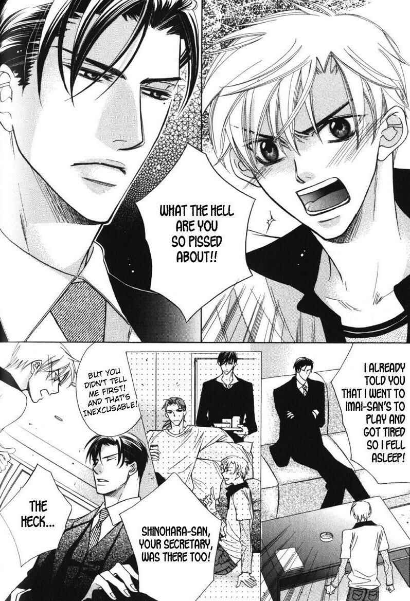 Page 2 Chapter 3 Barairo Mitsubachi