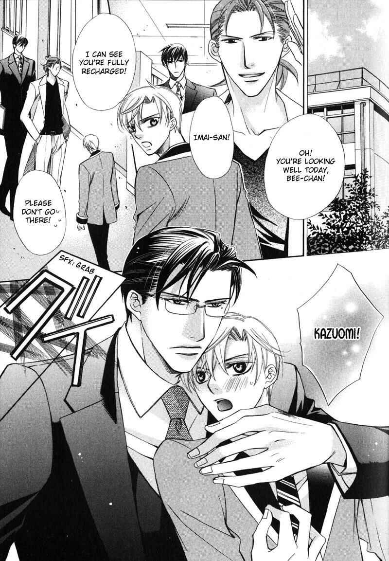 Page 29 Chapter 3 Barairo Mitsubachi