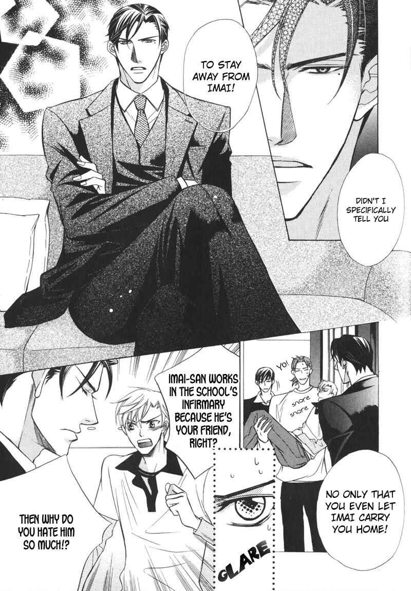 Page 3 Chapter 3 Barairo Mitsubachi