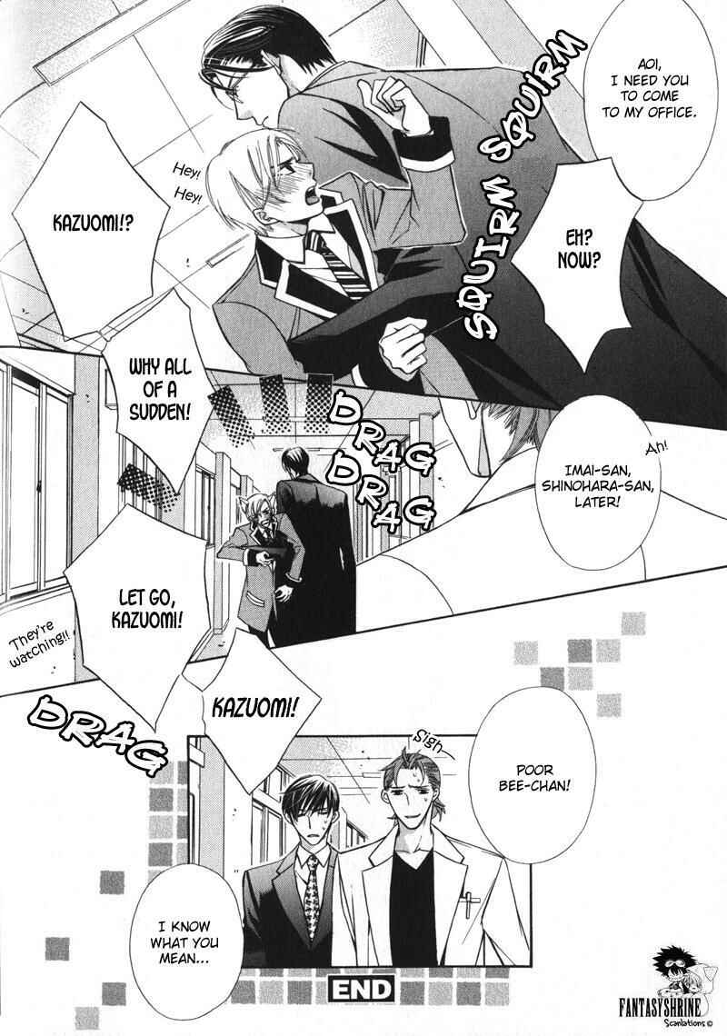 Page 30 Chapter 3 Barairo Mitsubachi