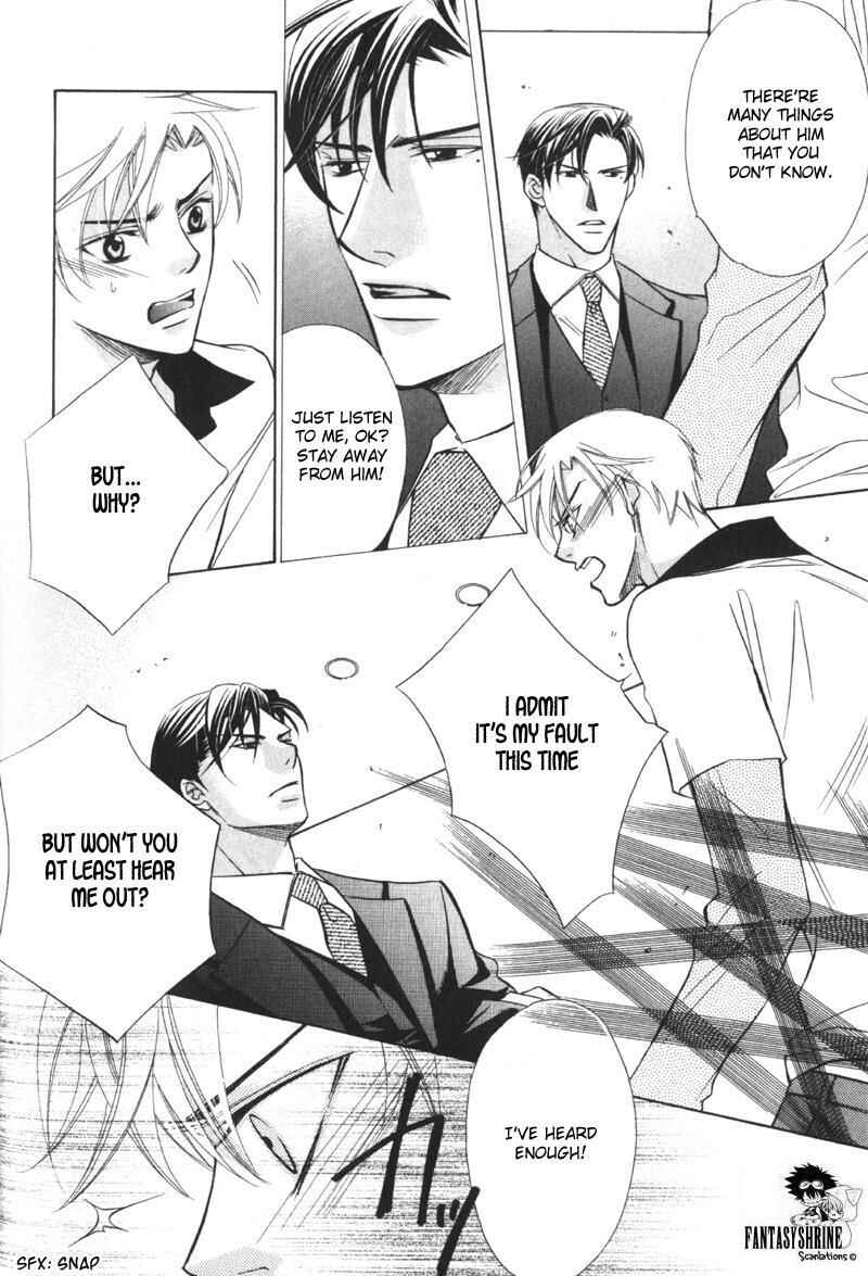 Page 4 Chapter 3 Barairo Mitsubachi