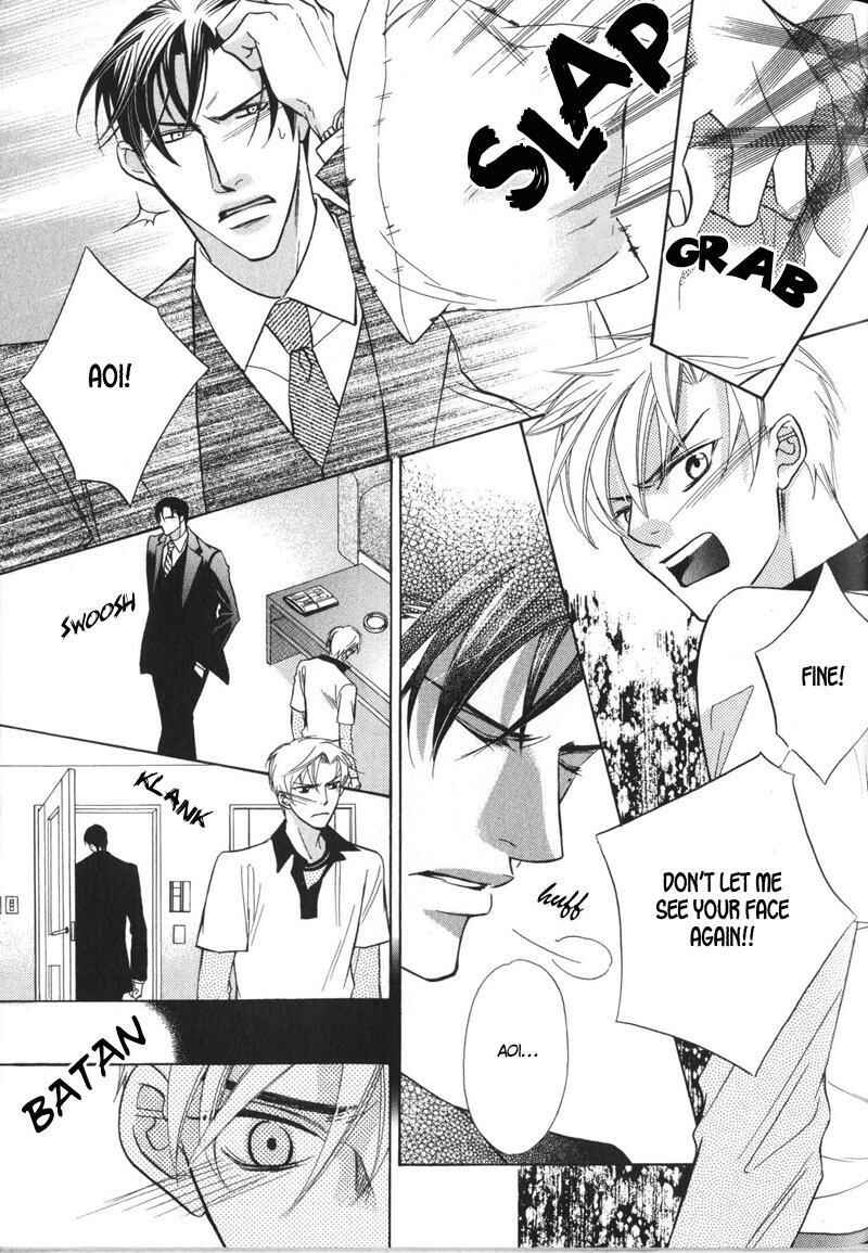 Page 5 Chapter 3 Barairo Mitsubachi