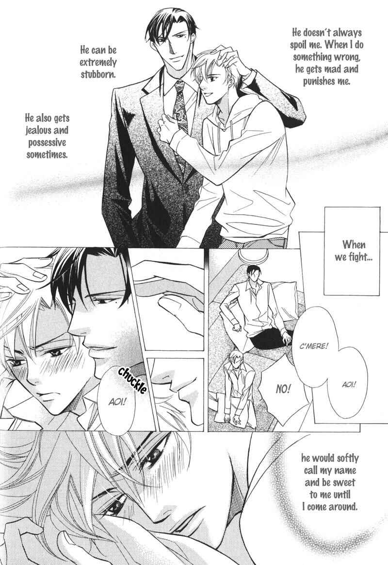 Page 8 Chapter 3 Barairo Mitsubachi