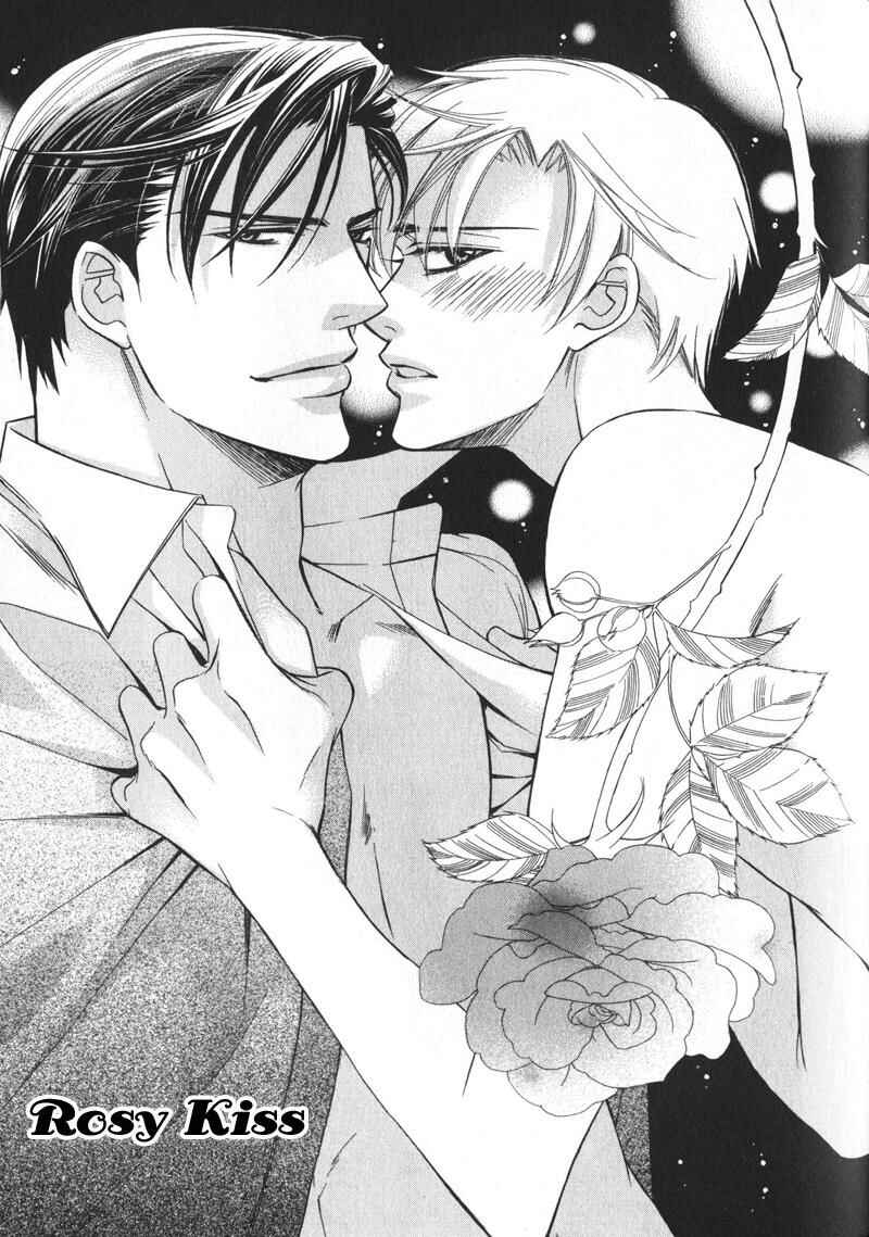 Page 1 Chapter 4 Barairo Mitsubachi