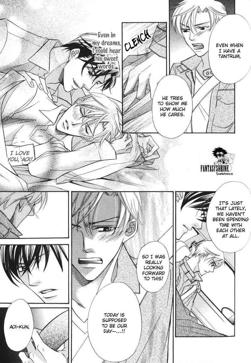 Page 17 Chapter 4 Barairo Mitsubachi