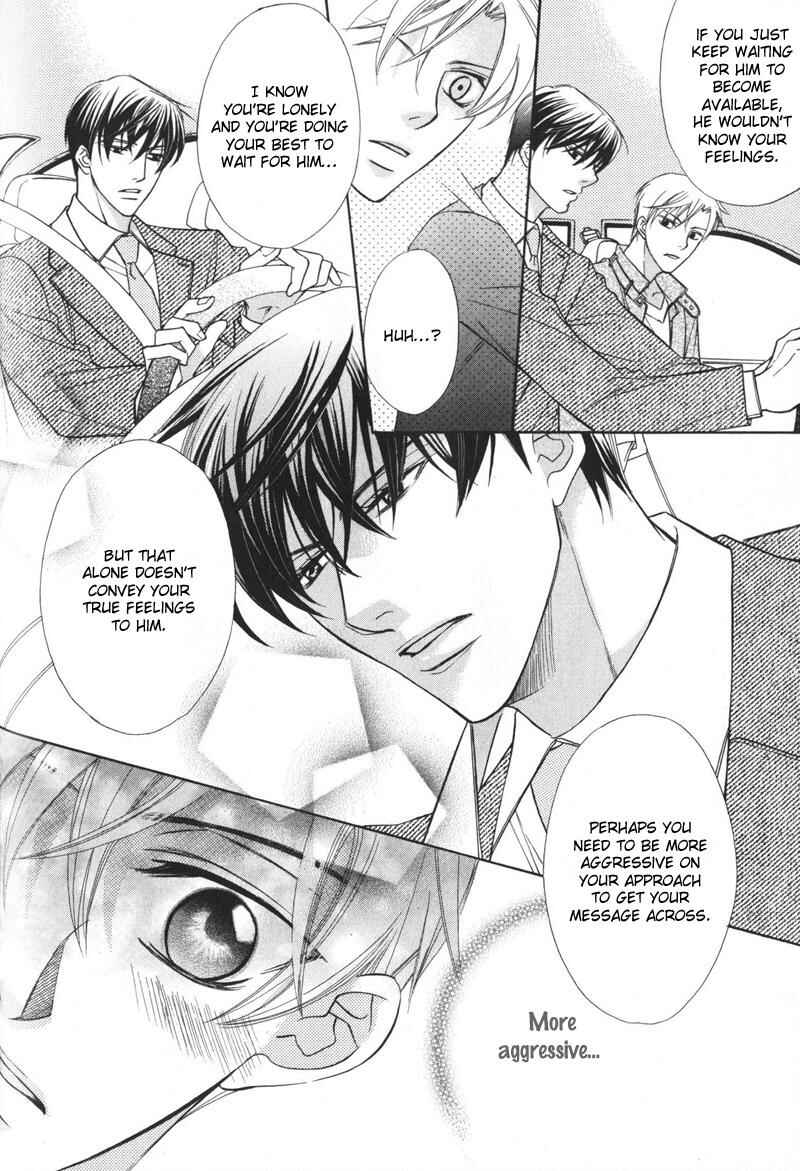 Page 18 Chapter 4 Barairo Mitsubachi