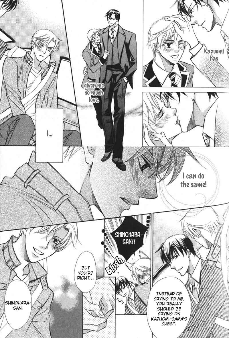 Page 19 Chapter 4 Barairo Mitsubachi