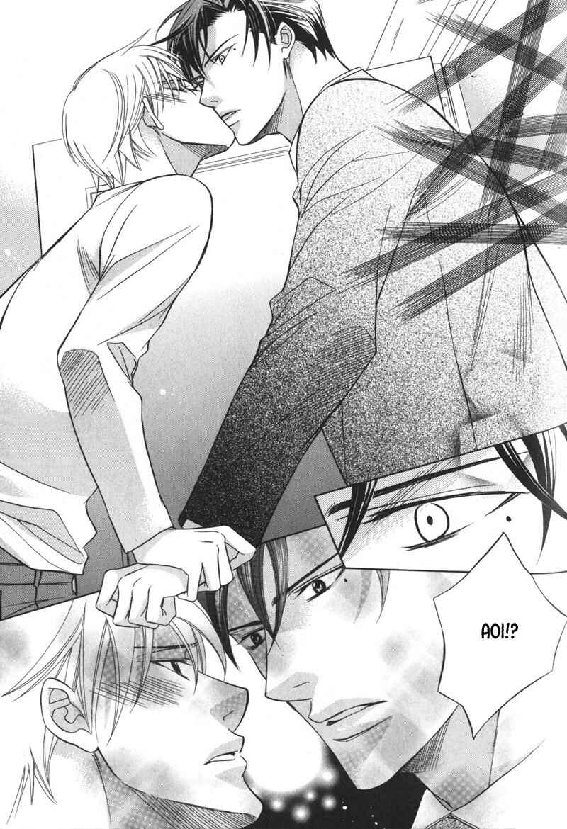 Page 21 Chapter 4 Barairo Mitsubachi