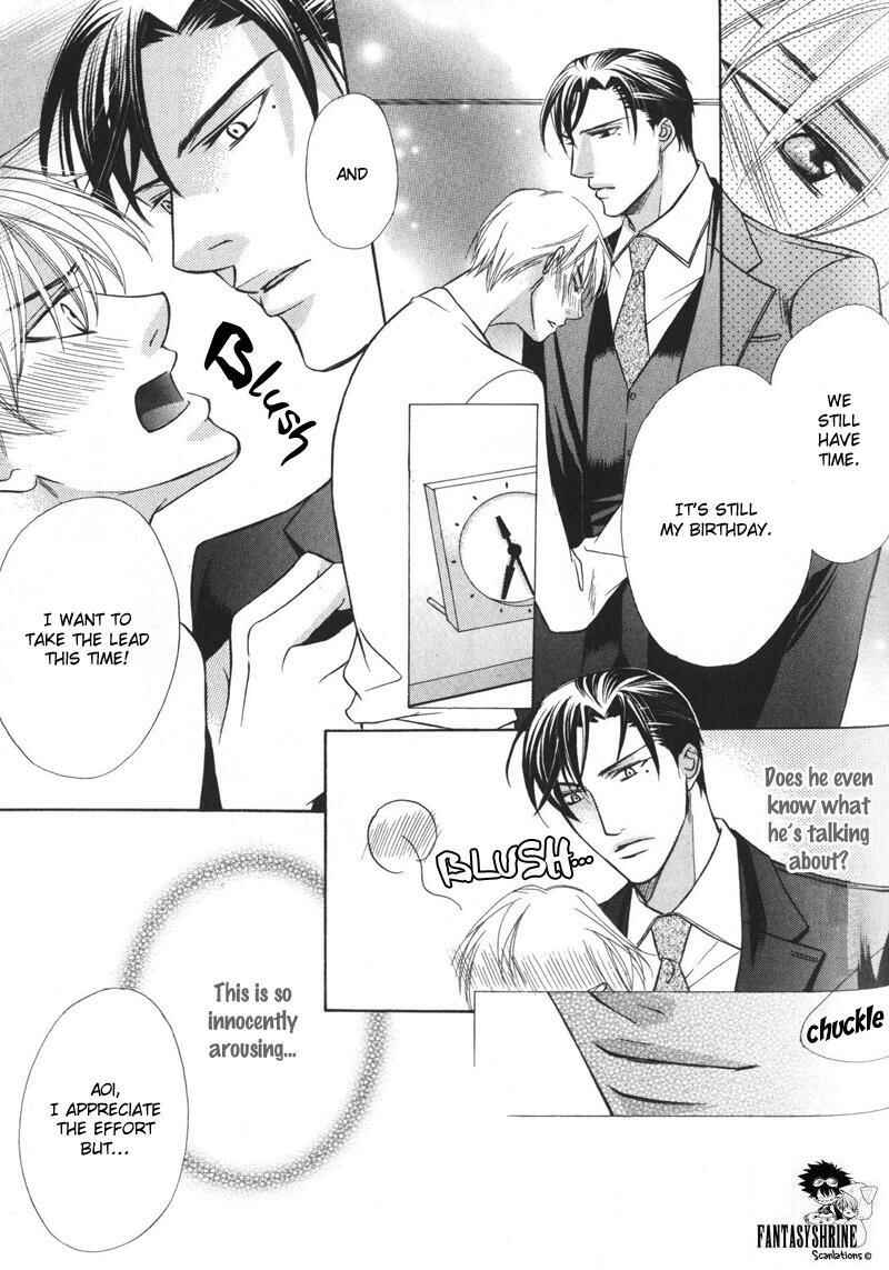 Page 23 Chapter 4 Barairo Mitsubachi