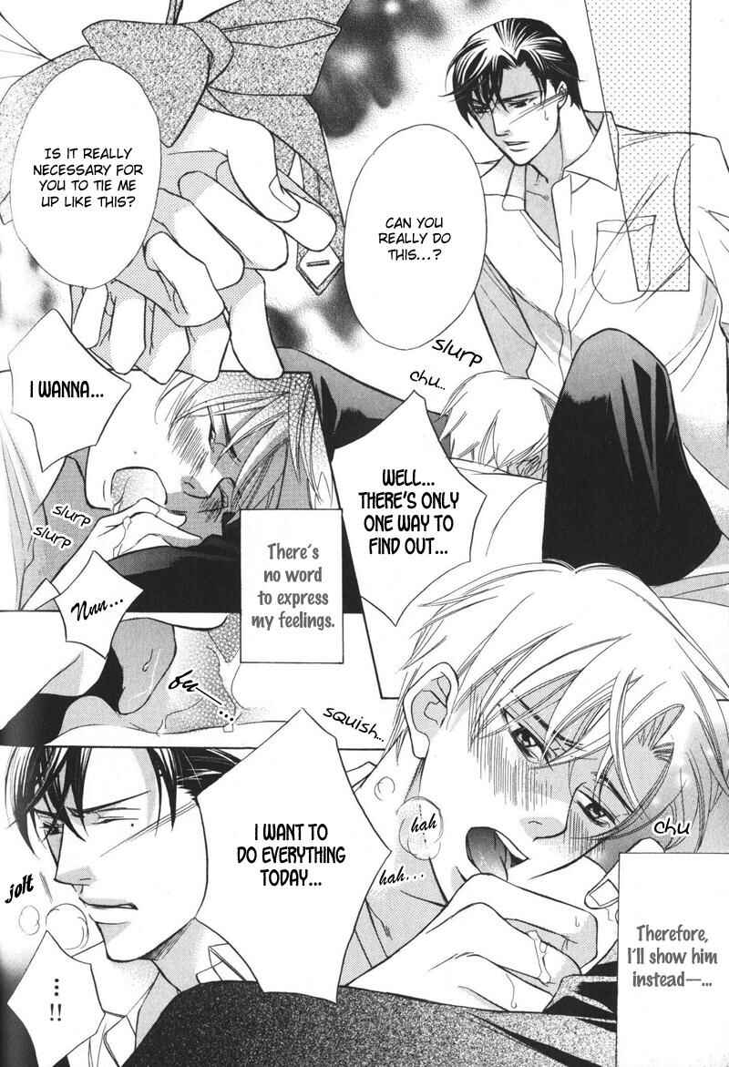 Page 24 Chapter 4 Barairo Mitsubachi
